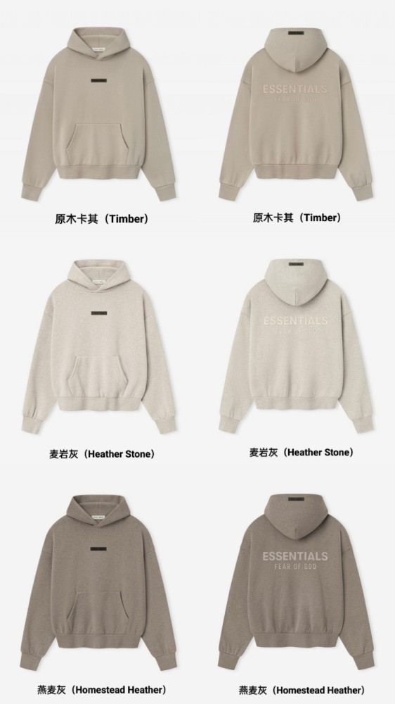 [Big & Tall for weights up to 220 lbs]1:1 quality version 3D Metal Logo Fleece Hoodie & Sweatpants Set 3 colors 28529877