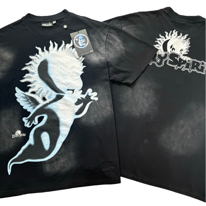 Holy Spirit Printed Washed Version Distressed Tee 28653728