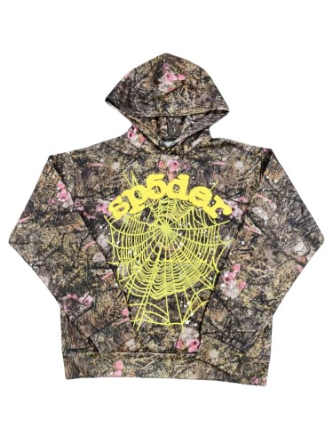 [buy more save more] Camouflage Branch Print Hoodie & Pants Set