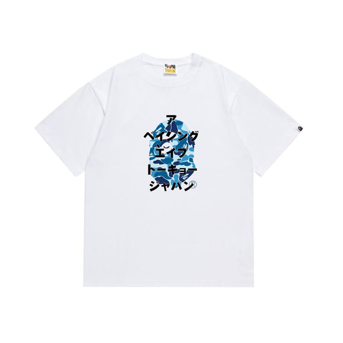 Camo Ape Head Japanese Text Print T-Shirt 6 colors 29052548
