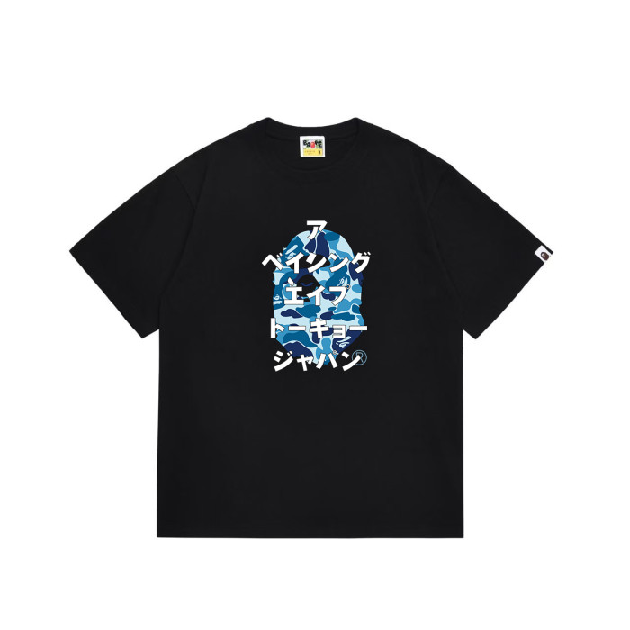 Camo Ape Head Japanese Text Print T-Shirt 6 colors 29052548