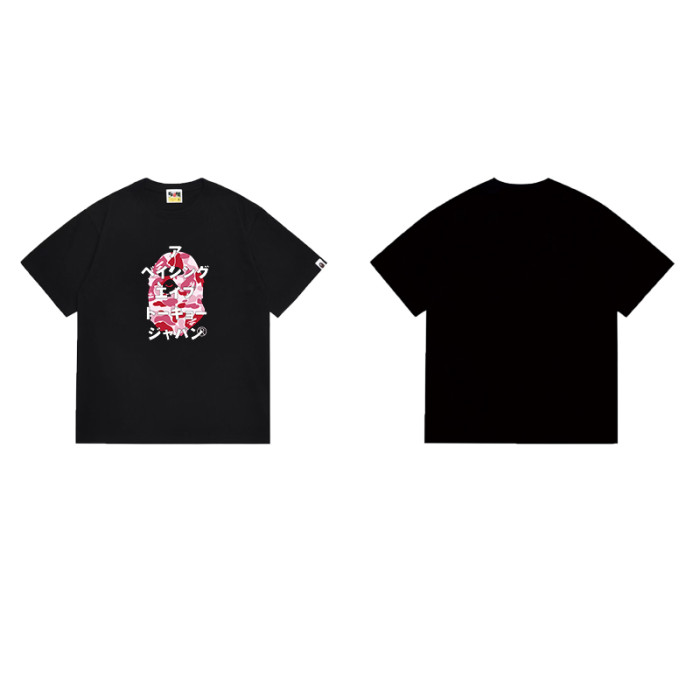 Camo Ape Head Japanese Text Print T-Shirt 6 colors 29052548