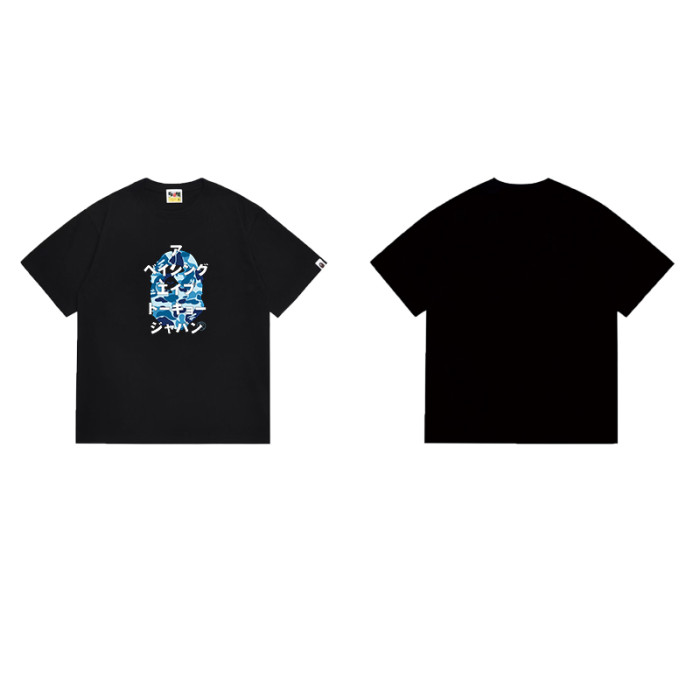 Camo Ape Head Japanese Text Print T-Shirt 6 colors 29052548