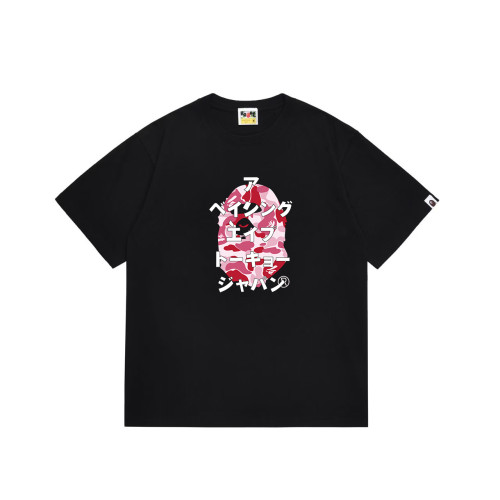 Camo Ape Head Japanese Text Print T-Shirt 6 colors 29052548