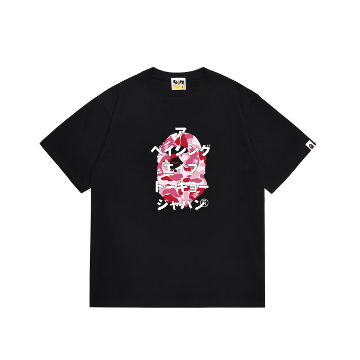 Camo Ape Head Japanese Text Print T-Shirt 6 colors 29052548