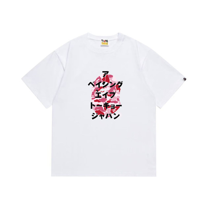 Camo Ape Head Japanese Text Print T-Shirt 6 colors 29052548