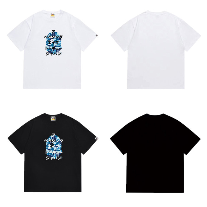 Camo Ape Head Japanese Text Print T-Shirt 6 colors 29052548