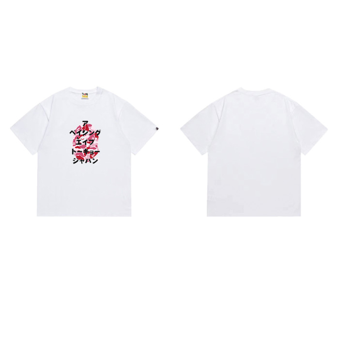 Camo Ape Head Japanese Text Print T-Shirt 6 colors 29052548