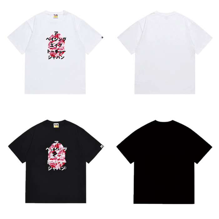 Camo Ape Head Japanese Text Print T-Shirt 6 colors 29052548