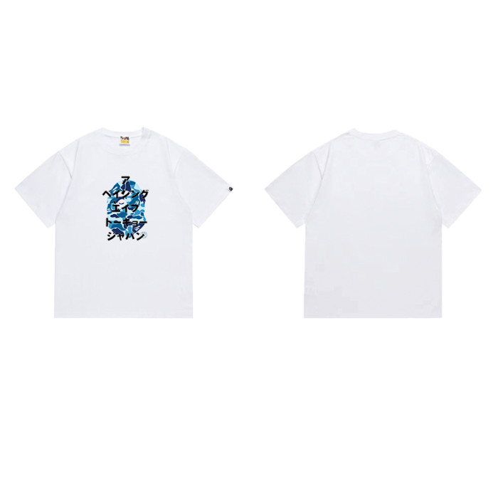 Camo Ape Head Japanese Text Print T-Shirt 6 colors 29052548