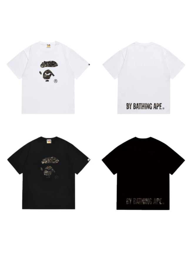 Ape Head Vintage Jungle Camo Print  T-shirt 2 colors 29053631