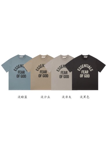 Curved large letter khaki loose drop shoulder short-sleeved T-shirt 4 colors 29053742