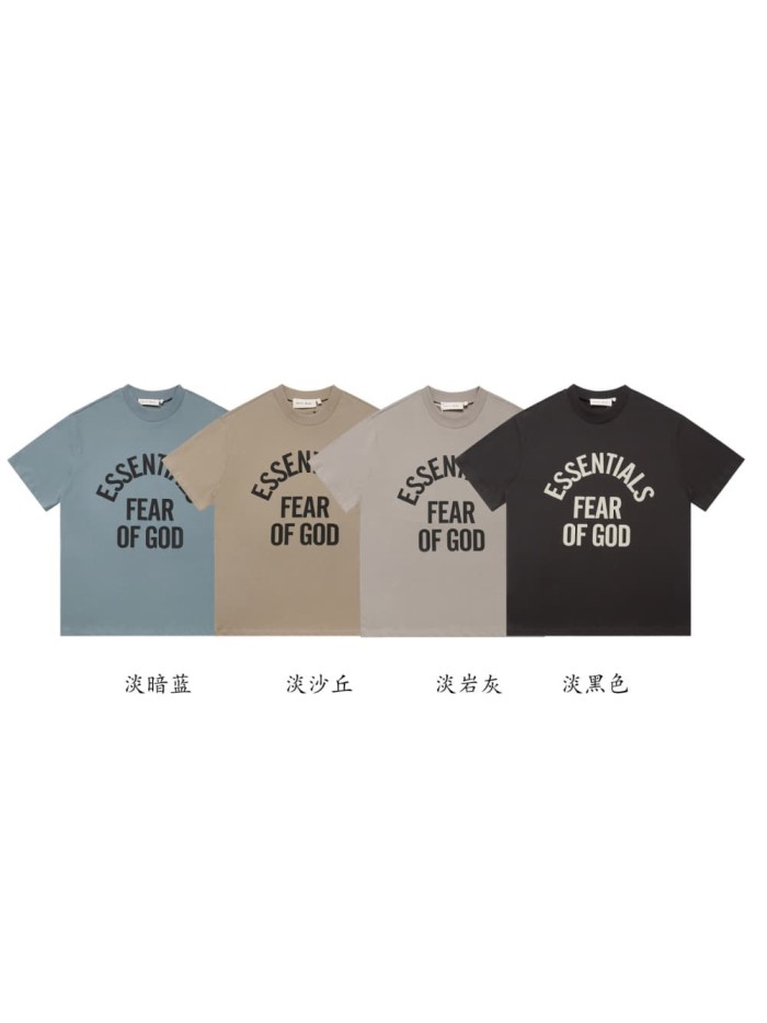 Curved large letter khaki loose drop shoulder short-sleeved T-shirt 4 colors 29053742