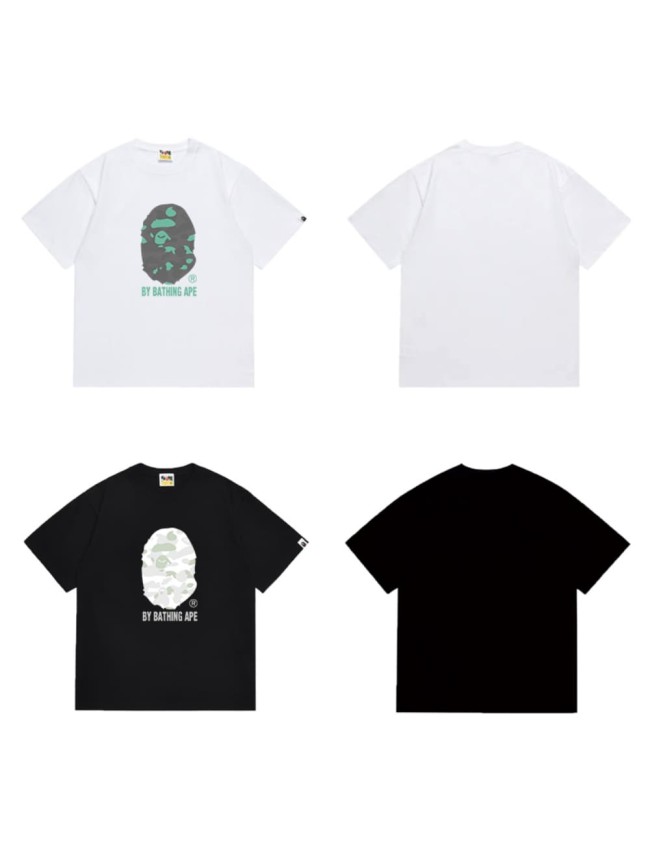Classic Camouflage Ape Man Big Head Short Sleeve print T-shirt 2 colors 29053587