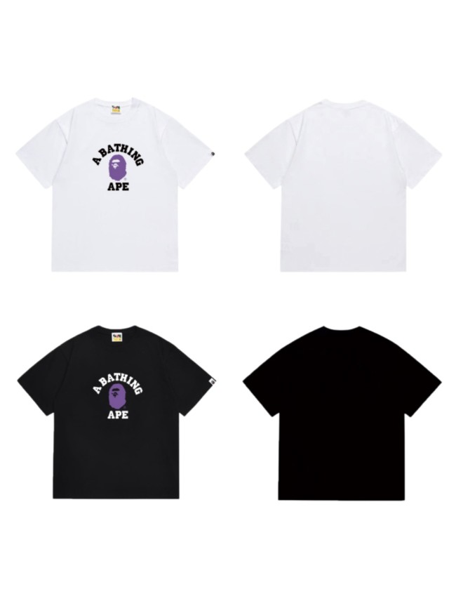 Classic Arc Slogan Purple Ape Graphic T-shirt 2 colors 29053472