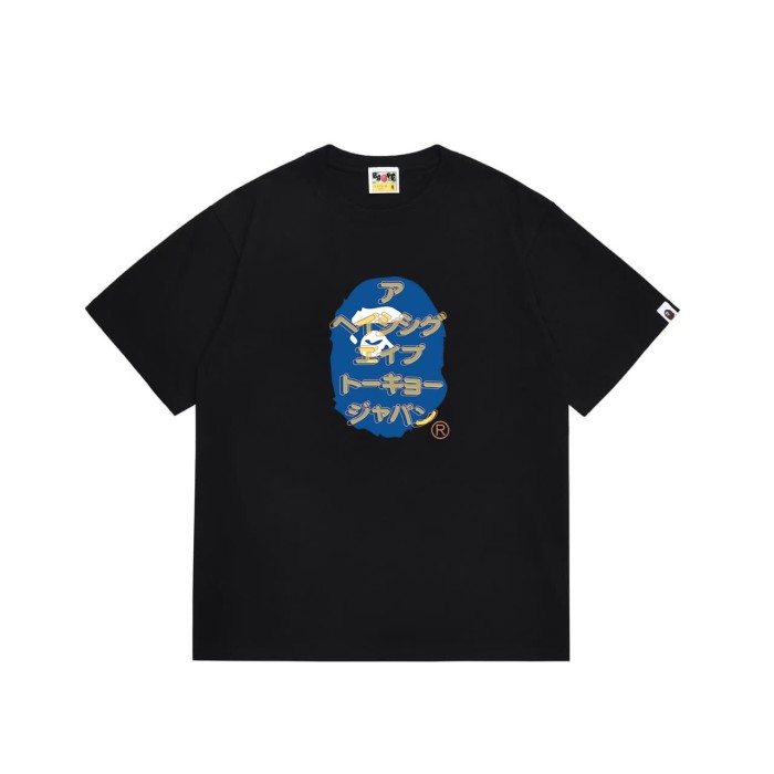 Tokyo Japanese ape print T-shirt 2 colors 29055817