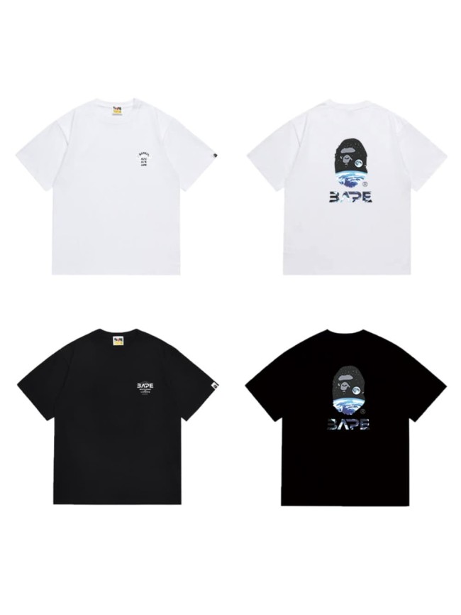 Interstellar Earth Ape Man Print T-shirt 2 colors 29055488