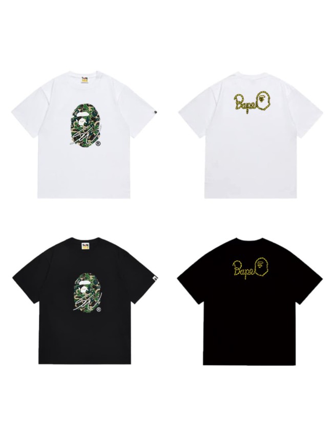 Green camouflage art font printing T-shirt 2 colors 29055769