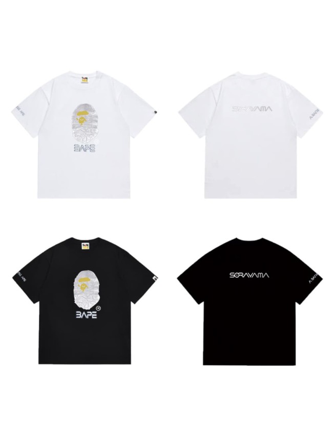 Ape man print T-shirt 2 colors 29055766