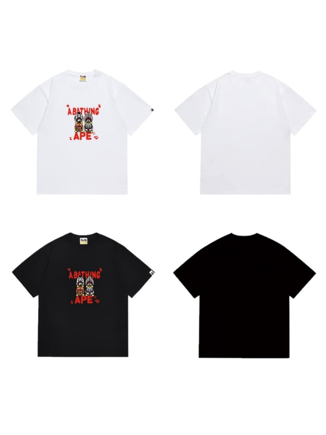 Two shark heads with red lettering and ape print T-shirt 2 colors 29055473