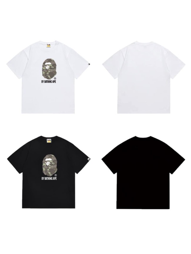 29055862 print T-shirt 2 colors
