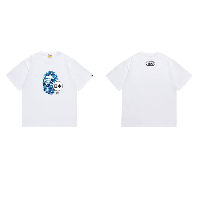 Ape Head Camouflage Print  Japan  Logo T-shirt 6 colors 29060424