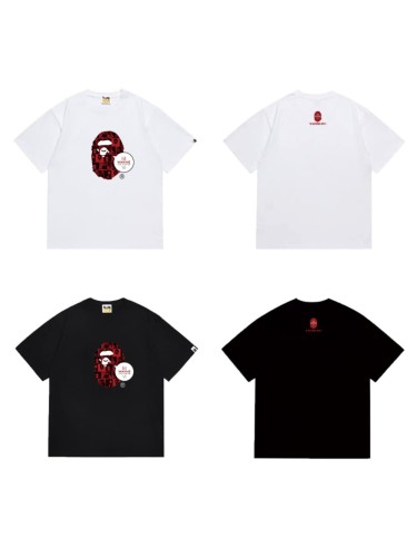 Dialogue Box Dark Pattern Ape Man Print T-shirt 2 colors 29060339