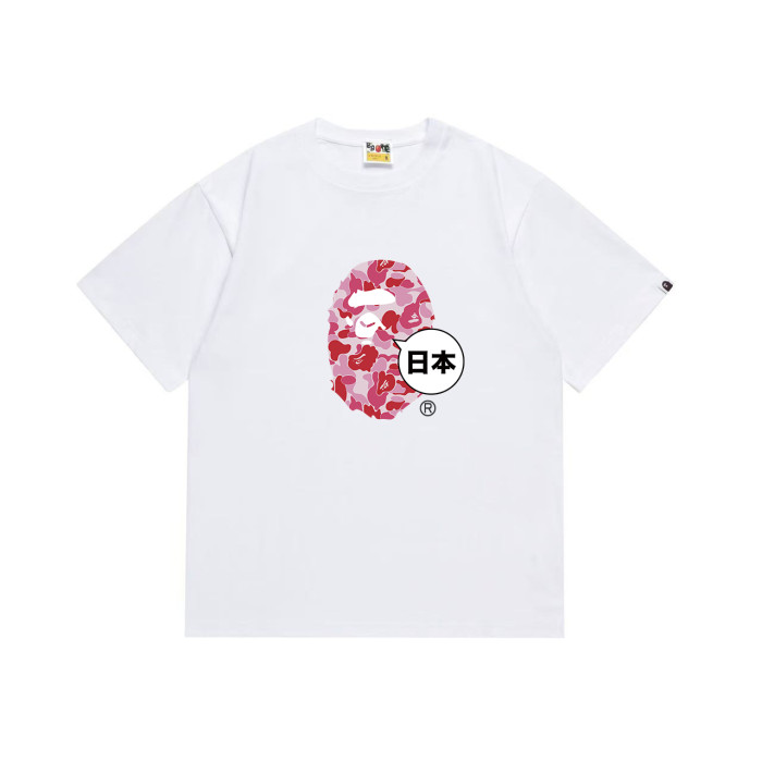 Ape Head Camouflage Print  Japan  Logo T-shirt 6 colors 29060424
