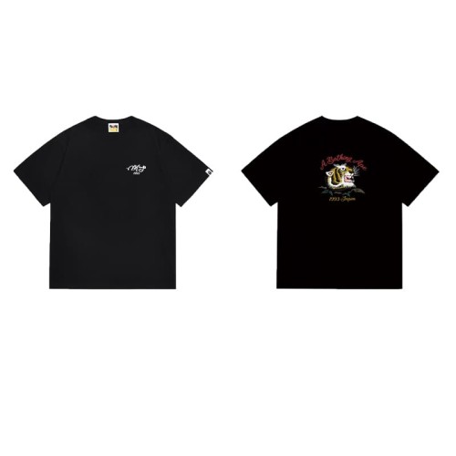 Arc-shaped letter tiger print T-shirt 2 colors 29062678