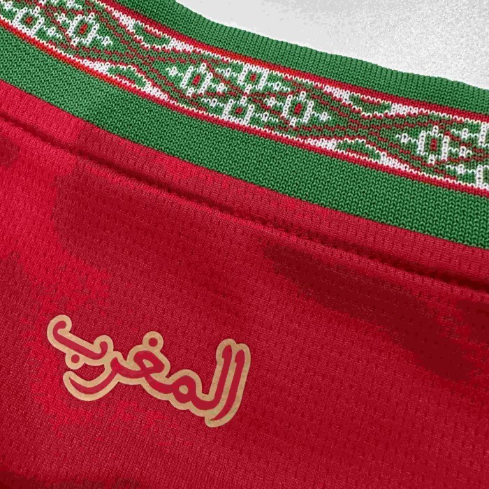2026/2027 Morocco Atlas Lion Home Jersey 2 Kind 29085322