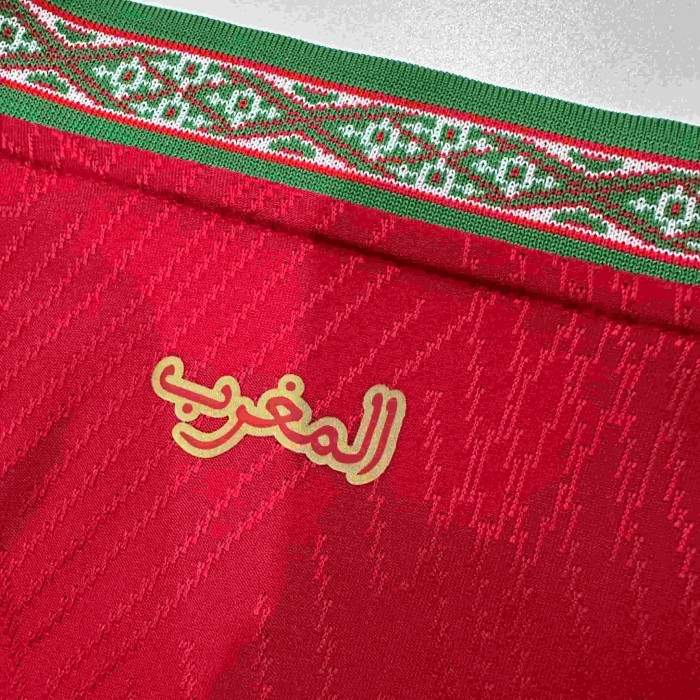 2026/2027 Morocco Atlas Lion Home Jersey 2 Kind 29085322