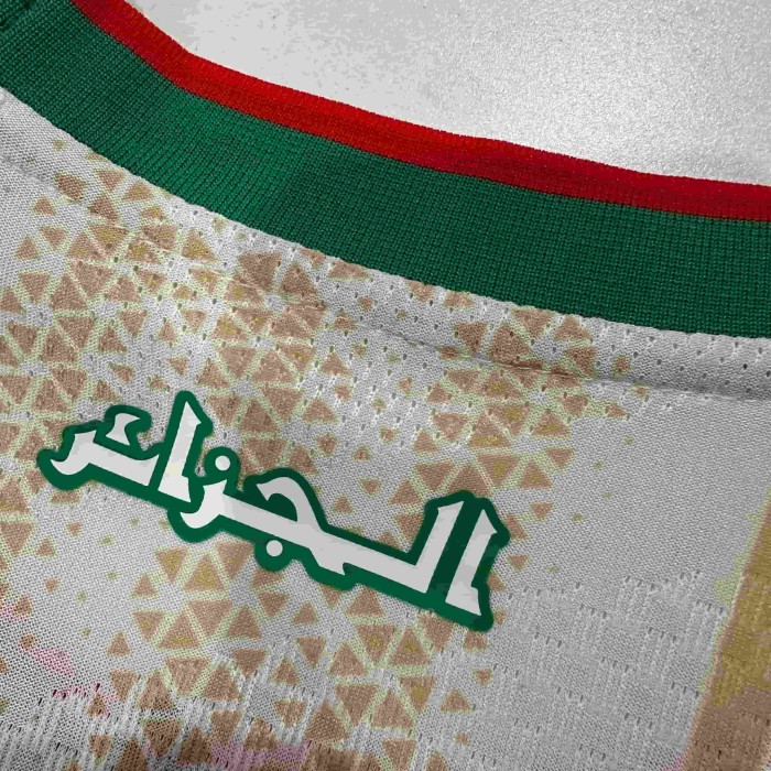 2026/2027 Algeria Gold Pattern Brocade Away Jersey 2 Kind 29085311