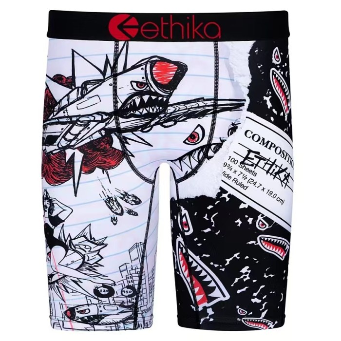 Smoky Skull & Orange Tiger Stripe Print Print Men's Quick Dry Extended Length Athletic Boxer Briefs 16 colors 29111970