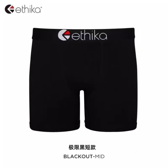 Solid Color Breathable Anti-Chafing Antibacterial Short Sports Men's Boxer Briefs 6 colors 29114298