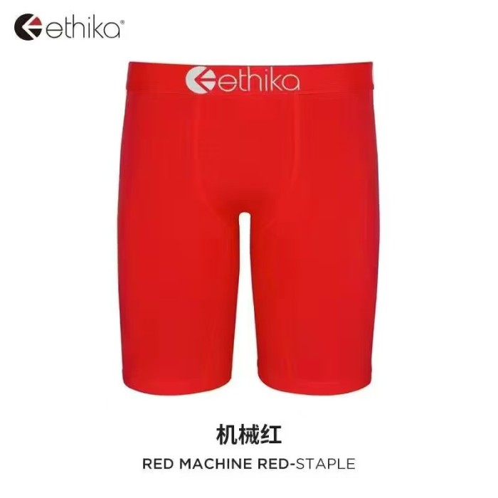Solid Color Breathable Anti-Chafing Antibacterial Long Men's Boxer Briefs 10 colors 29114302