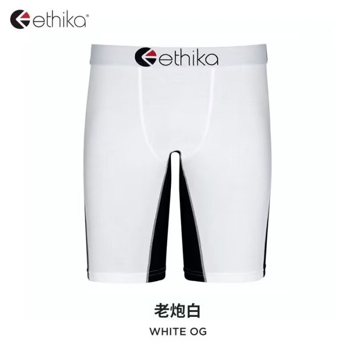 Solid Color Breathable Anti-Chafing Antibacterial Long Men's Boxer Briefs 10 colors 29114302