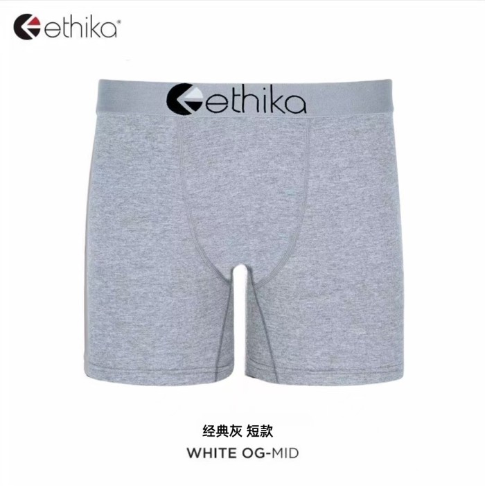 Solid Color Breathable Anti-Chafing Antibacterial Short Sports Men's Boxer Briefs 6 colors 29114298