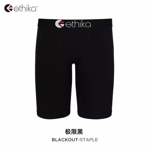 Solid Color Breathable Anti-Chafing Antibacterial Long Men's Boxer Briefs 10 colors 29114302