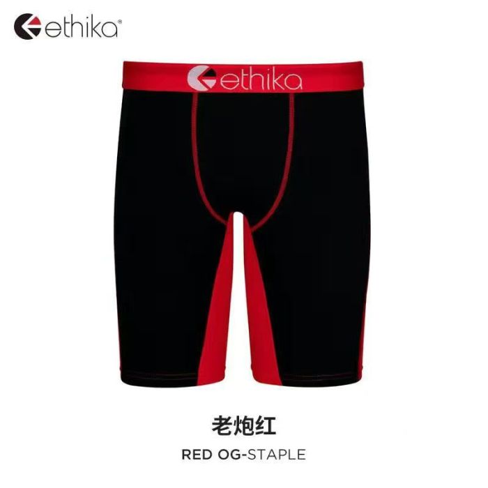 Solid Color Breathable Anti-Chafing Antibacterial Long Men's Boxer Briefs 10 colors 29114302