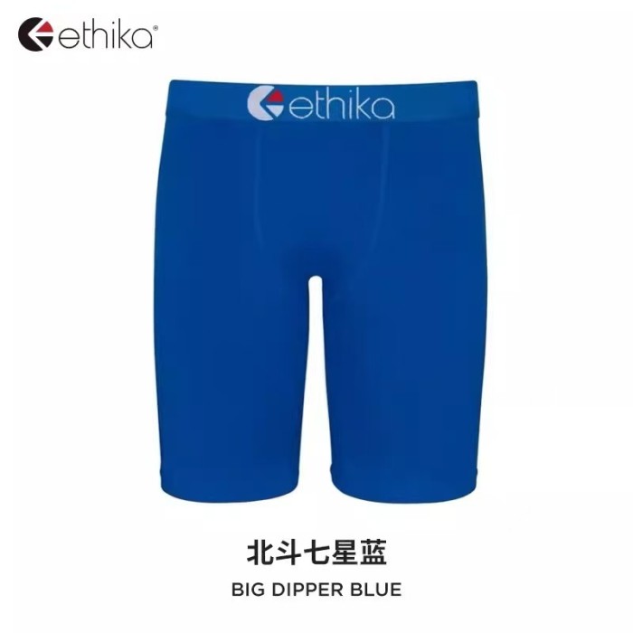 Solid Color Breathable Anti-Chafing Antibacterial Long Men's Boxer Briefs 10 colors 29114302