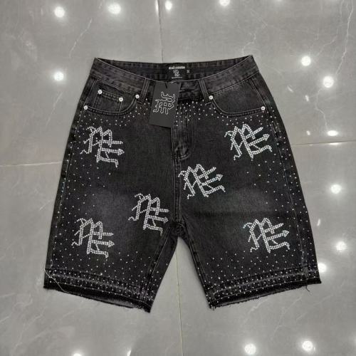 All Over Logo Rhinestone Studded Splash Hotfix Drill Frayed Raw Hem Denim Shorts 29285786