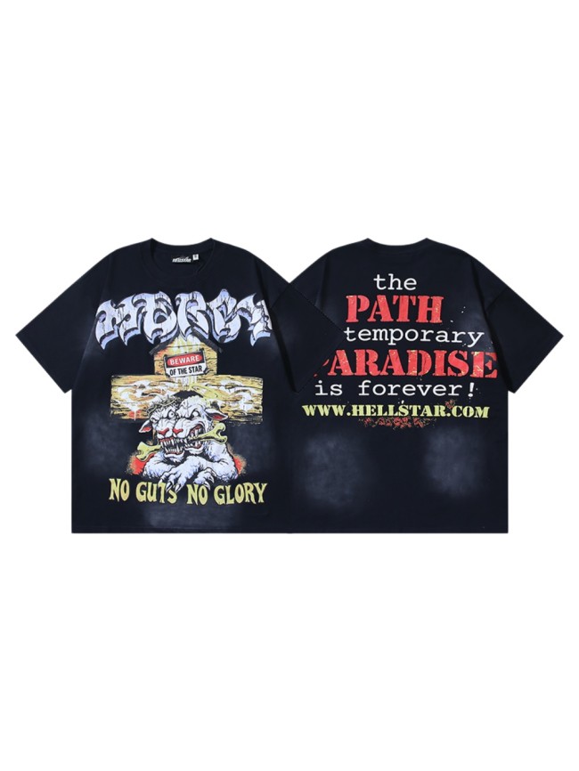 High Street Mad Dog Cross No Guts No Glory Phrase Double Sided Print Oversized Tee 29287282