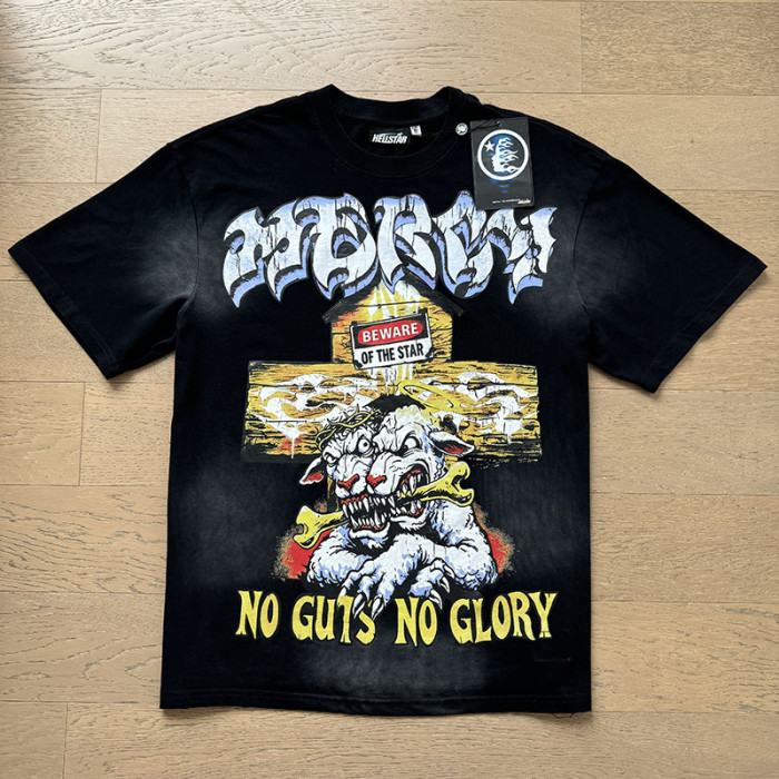 High Street Mad Dog Cross No Guts No Glory Phrase Double Sided Print Oversized Tee 29287282