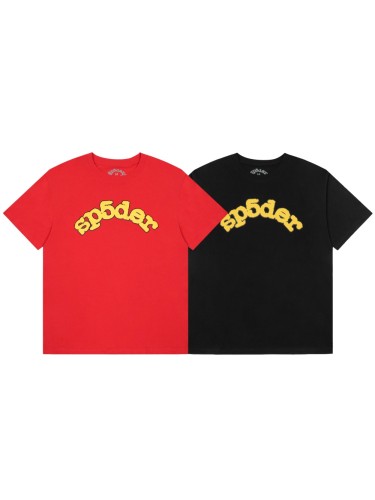 Arch Yellow Puffy Bubble Letter Two Tone T-Shirt 2 colors 29304814