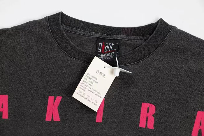 Akira Bold Letter Motorcycle Rider Illustration Back Gradient Split Color Letter Gunman Graphic Print Tee 29331536