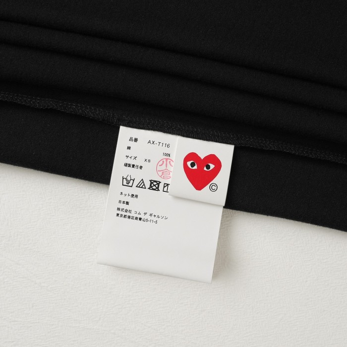 1:1 quality version Chest Oversize White Eyed Solid Heart Print Side Mini Red Heart Embroidery Tee 29331849