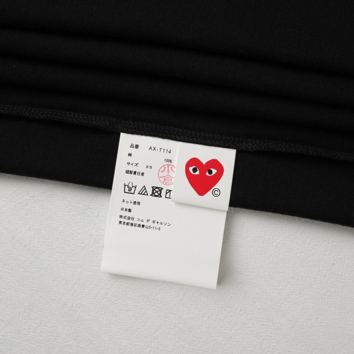1:1 quality version Chest White Outline Spade Heart Eyed Print Bottom Full Play Letter Logo Tee 29331857