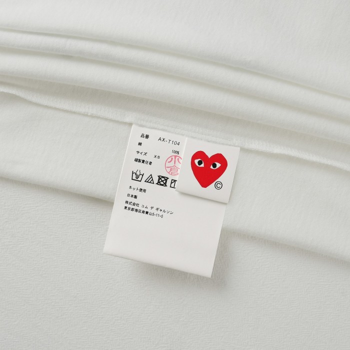 1:1 quality version Chest Oversize Green Hand Drawn Outline Hollow Eyed Heart Print Fitted Shoulder Couple Tee 29332167