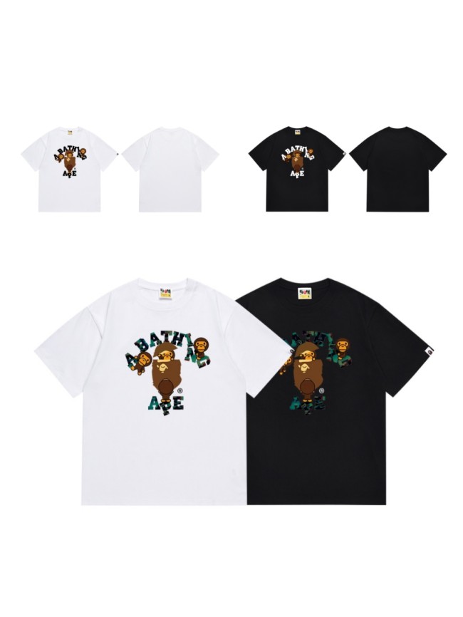 Climbing Letter Milo Flip Cover Ape Head Print Tee 4 colors 29345623