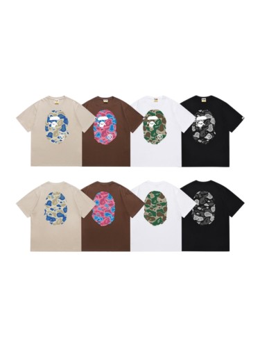 Liquid Camo Giant Ape Head Print Tee 4 colors 29345629